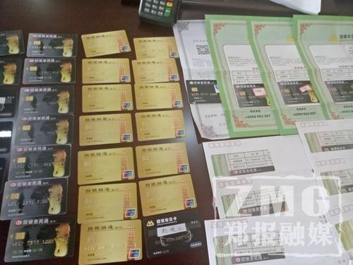 郑州诈骗公司被端涉案500余万 揭秘诈骗伎俩