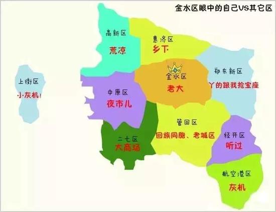 新密市：意大利