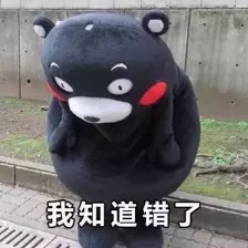 今夜,让我们一起瞎!