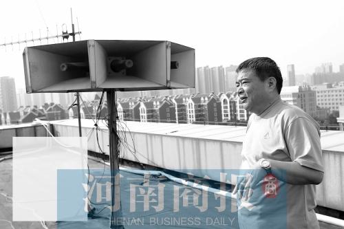 九一八防空警报声响彻河南全省 为何有人听不