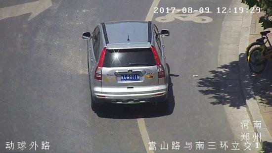 处罚标准：根据《河南省道路交通安全条例》第五十三条第二项规定，对机动车违反禁止标线指示的，处100元罚款、记3分。