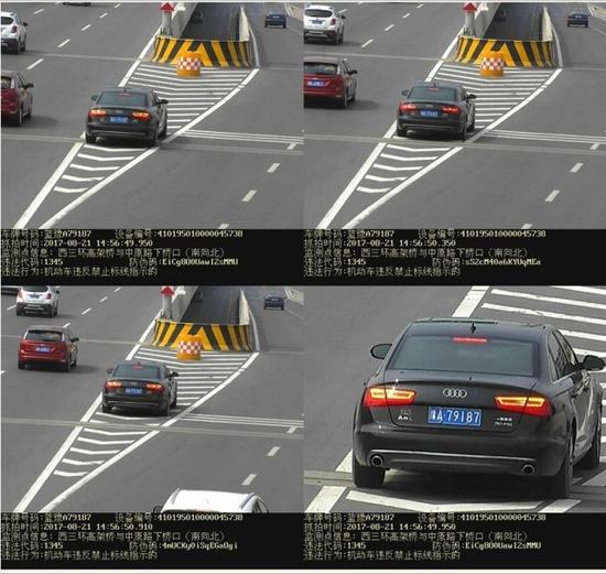 处罚标准：根据《河南省道路交通安全条例》第五十三条第二项规定，对机动车违反禁止标线指示的，处100元罚款、记3分。
