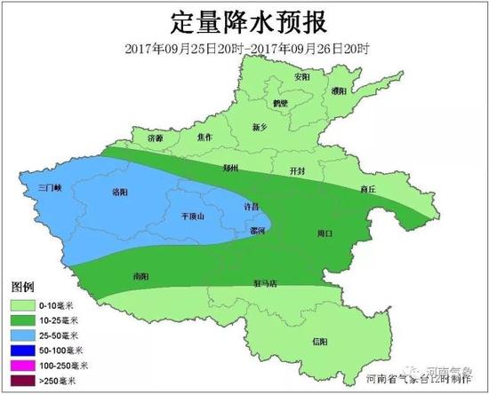 目前在我國新疆上游地區有冷空氣堆積，對應位置的高空槽會引導冷空氣東移南下，預計26日影響到我省。