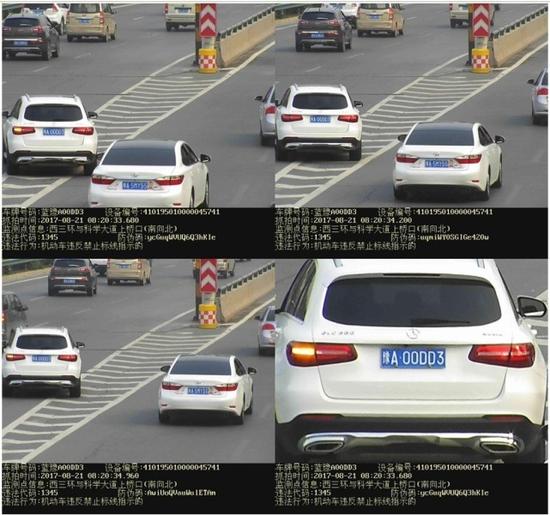 ②西三環中原路南向北下橋口