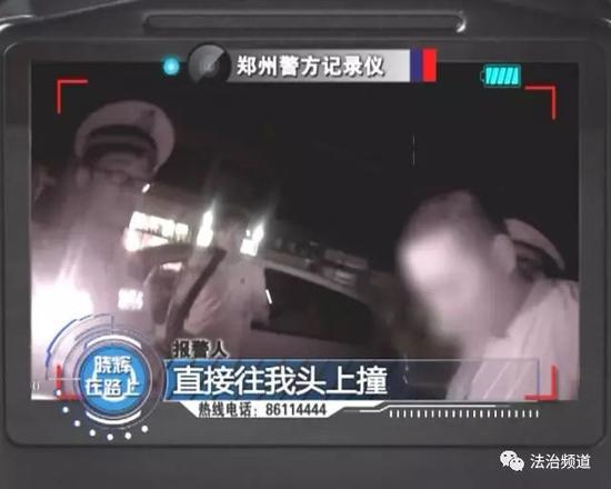 兩車對向行駛，半路引起糾紛，對方車輛究竟是誰開的，交警也被忽悠住了。