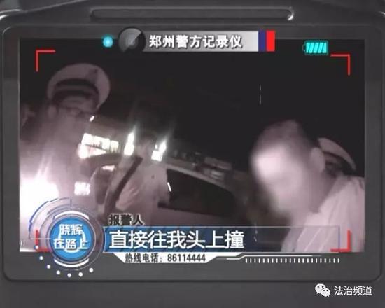 两车对向行驶，半路引起纠纷，对方车辆究竟是谁开的，交警也被忽悠住了。