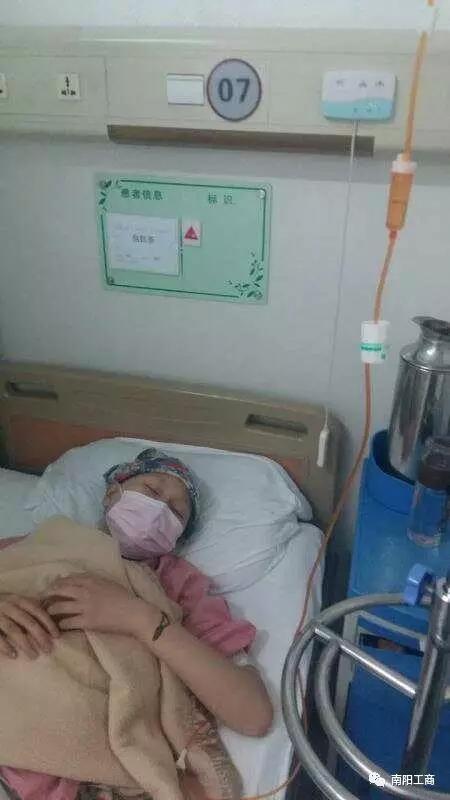 (图为包钰荃在医院病床治疗中)