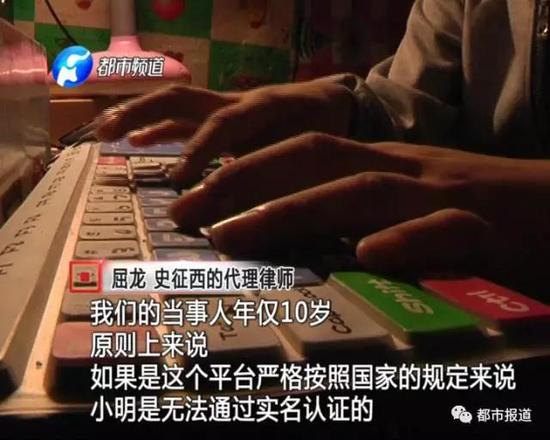 屈律師接手案子快兩個月了，他也多次跟該直播平臺溝通，可得到的答復(fù)依舊令人失望......