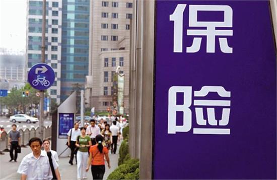 融資擔保公司監(jiān)督管理條例施行