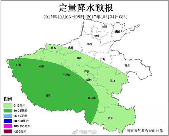 圖4 2017年10月3日08時-4日08時