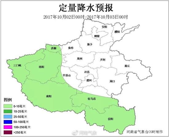 圖3 2017年10月2日08時-3日08時