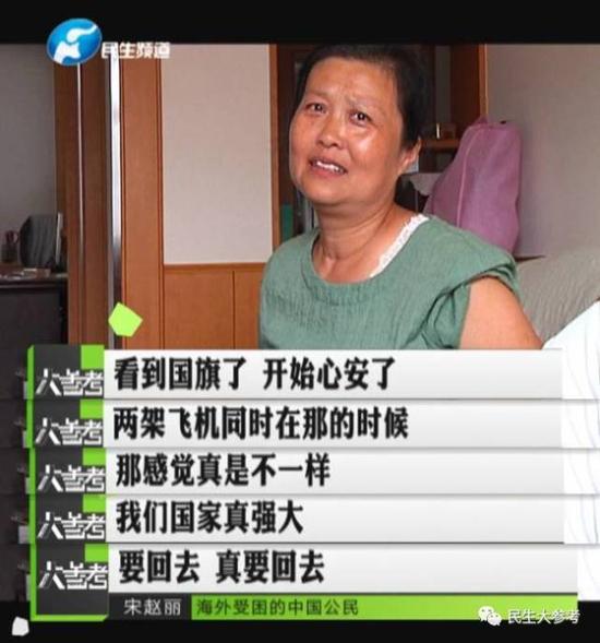 五級颶風“瑪利亞”重創多米尼克