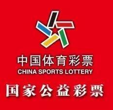 官网合法彩票平台- 北京赛车- 时时彩体彩六合彩双色球第2025049期：中出一等奖10注筹集公益金129亿元