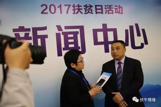 内乡牧原老总_内乡牧原图片(3)