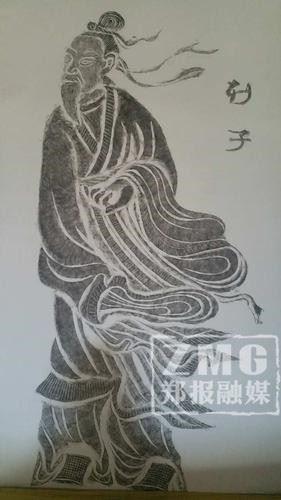 列子