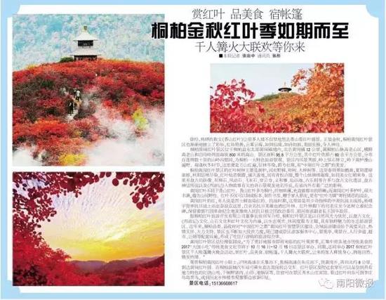 黄岗镇人口_黄岗镇