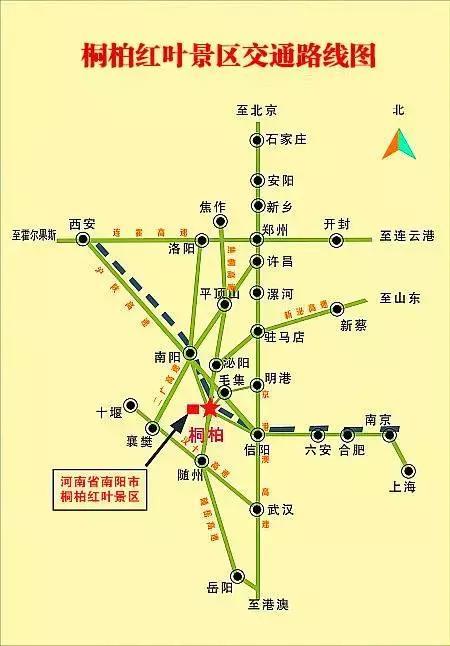 驻马店泌阳县人口_...泌阳县大型网络社交互动平台 泌阳县第一门户网站 泌阳(2)