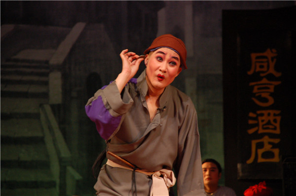 河南曲剧《阿Q与孔乙己》将亮相上海国际艺术节_新浪河南_新浪网