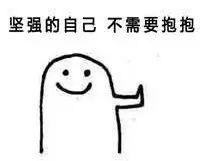 经朋友介绍,说是公司不远就有一个家庭式的皮肤护理美学店,老板还是个帅哥哥?这等好店潮妹怎么能不抓住呢?