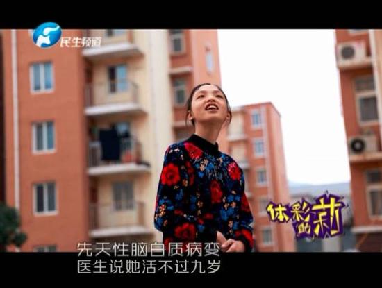 確診的那一年是2007年