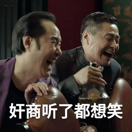 潮人们,
