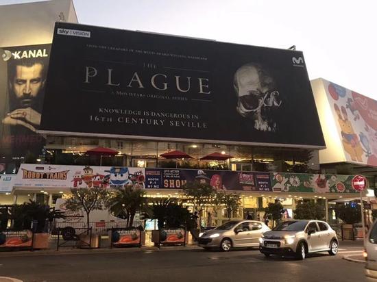 河南动漫亮相法国戛纳电视节 与巴西合拍动漫