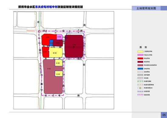 曾是断头路的政六街将向北延伸至农业路