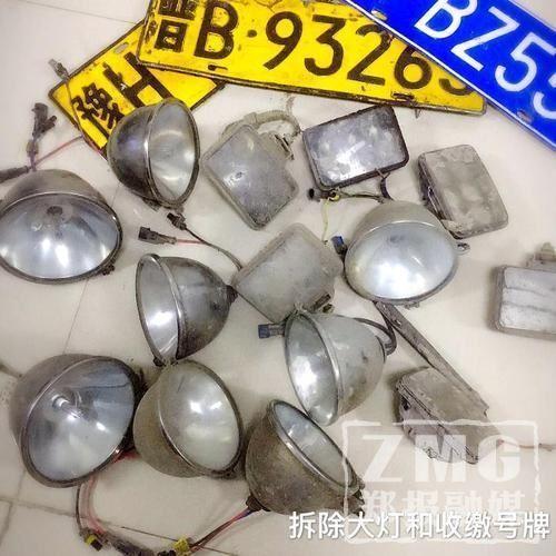 严格运输企业责任追究