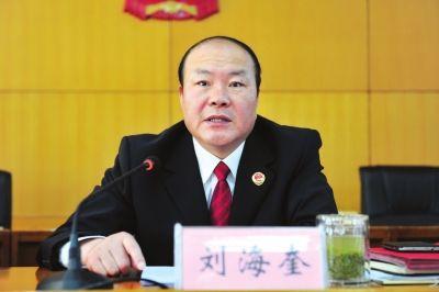 10月27日，记者获悉，在郑州市十四届人大常委会第三十二次会议上，刘海奎被任命为郑州市人民检察院副检察长、代理检察长。