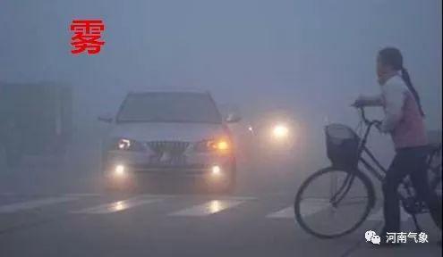 《清新》