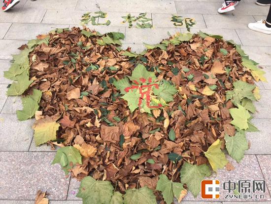 一颗红心向祖国。