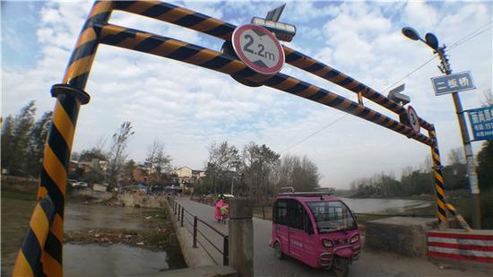注意!周口市区二板桥限制超高超重车辆通行