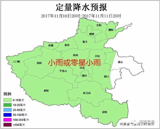 还会带上气温玩儿“跳水”，10℃的跳台都搭好了，难度系数3.0。看一下动作，空中转体“两天”~完美入水。