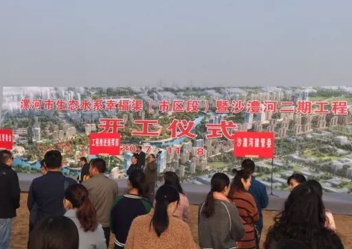 大河报·大河客户端首席记者 刘广超 实习生 姚程 文图