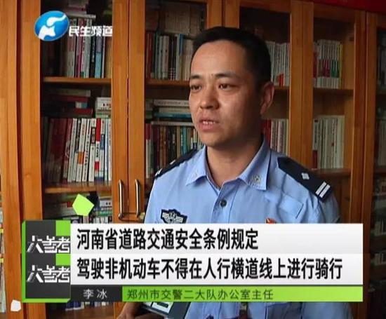 不管你是騎自行車、電動自行車還是三輪車