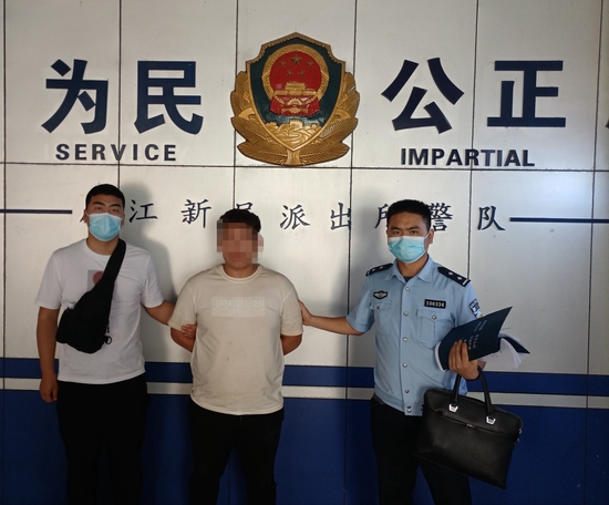 注意!“领导”又找你转账了吗?河南警方再侦破“冒充领导”网络诈骗案