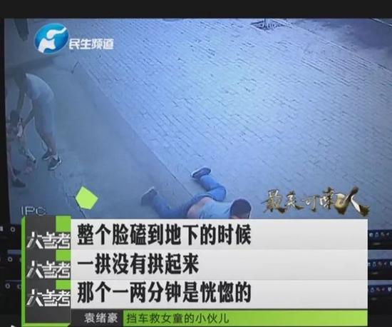 几百斤的电动车,再加上40码的速度,想想看那冲击力咋会小呢?