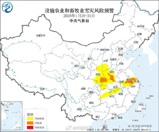 洛阳和平顶山将迎暴雪！河南拉响暴雪、结冰双预警！下在哪？