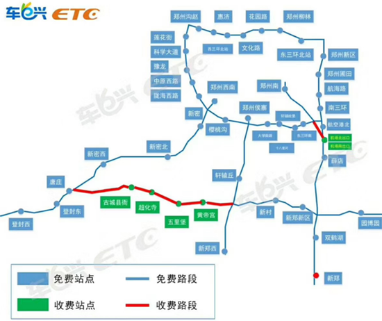 ETC系统无法识别车主有责任？ 多部门谈“打”