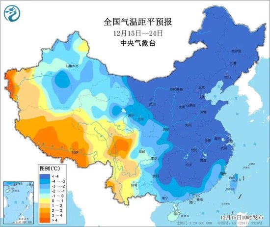 “王炸”级寒潮登场！郑州今天最低气温-12度，预计冷一周