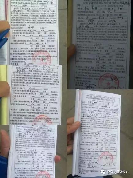 查处行动依然继续......