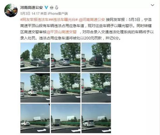 (点击图片可看大图)