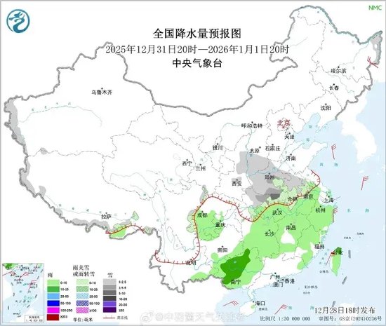 河南预报图“黑”成一片，最大积雪深度15厘米，郑州跨年夜雪