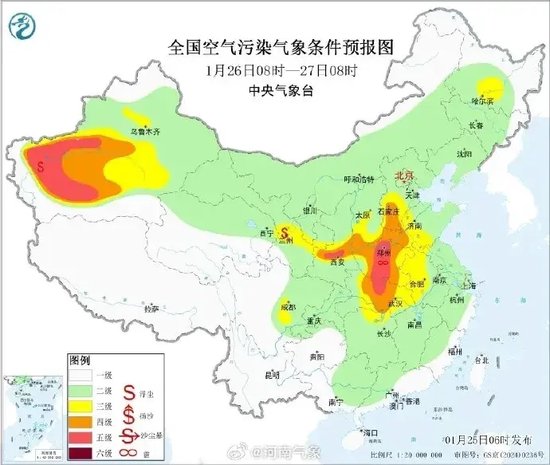 本周更强雨雪将席卷河南全省！范围更广、强度更强