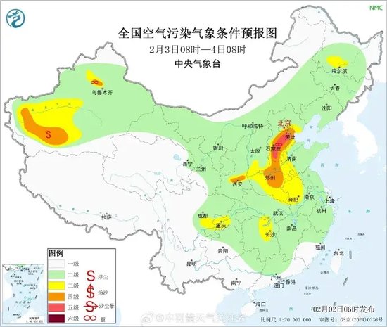 雨夹雪！大雪！暴跌14℃！春运期间河南多地气温大“跳水”