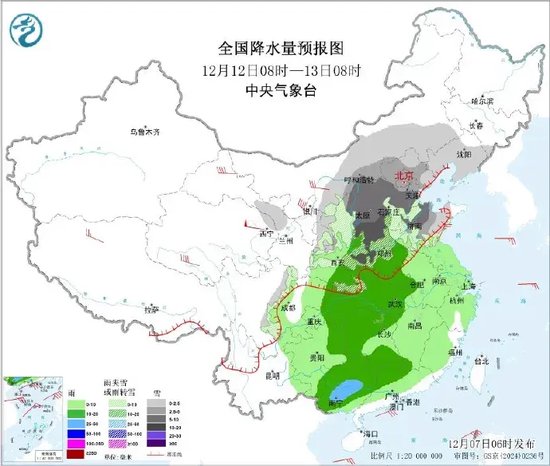 预报图变“黑”！气温骤降10℃！河南本周迎大范围雨雪寒潮天