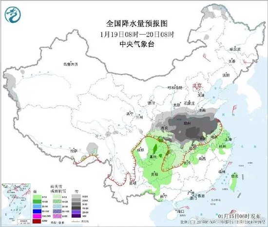 积雪深度超18厘米！河南暴雪时间定了