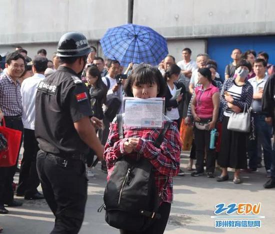 2018郑州中招网上志愿填报启动 详细流程请收