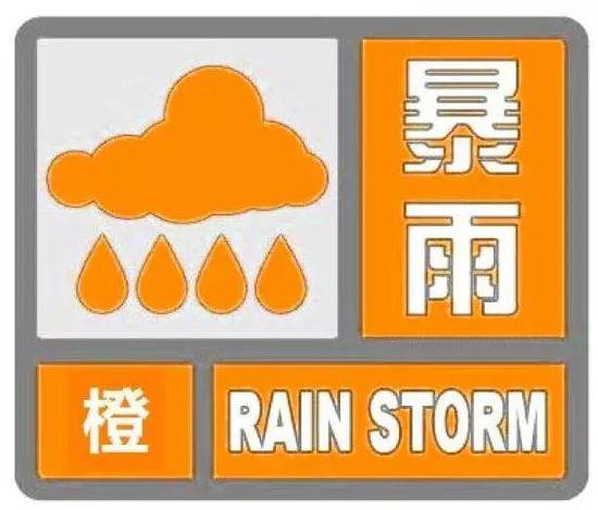 气象灾害警报与预警信号河南预警中168个