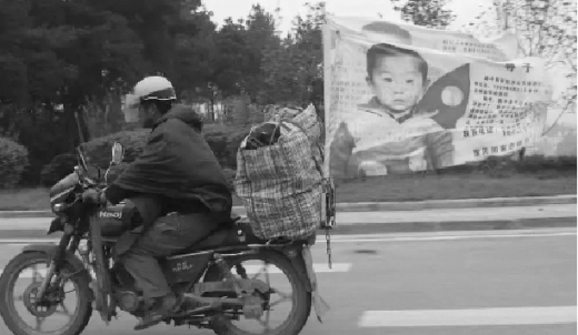 郭刚堂20多年寻子路，行程逾50万公里，报废10辆摩托车
